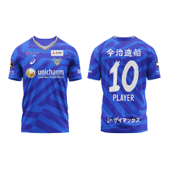 FC今治 2026SP オーセンティックユニフォーム(FP1st)｜【公式】J