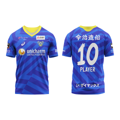 FC今治 2026SP レプリカユニフォーム(FP1st)|【公式】Jリーグ FC今治 2026SP レプリカユニフォーム(FP1st)|【公式】Jリーグ