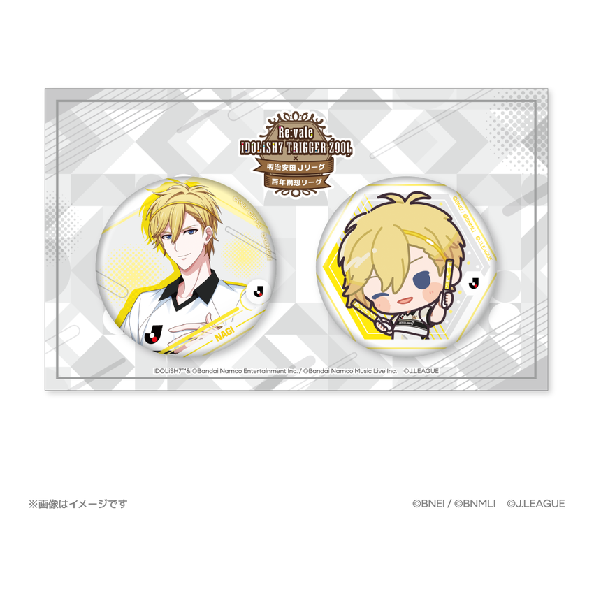 アイドリッシュセブン×Jリーグ 缶バッジセット（2個）│【公式】J