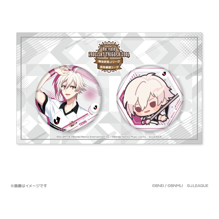 アイドリッシュセブン×Jリーグ 缶バッジセット（2個）│【公式】J