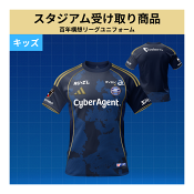 ＦＣ町田ゼルビア