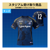 ＦＣ町田ゼルビア