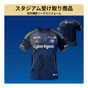 ＦＣ町田ゼルビア