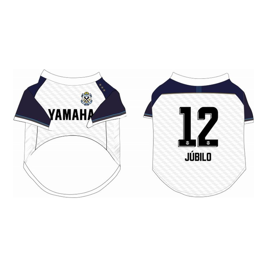 ジュビロ磐田 【オリジナルネーム】26ユニフォームドッグウェア(小型犬