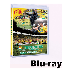 ジェフユナイテッド千葉 公式オンラインストア｜【公式】Jリーグ