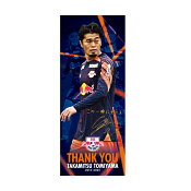 ＲＢ大宮アルディージャ