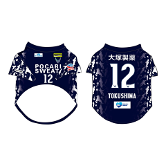 TOKUSHIMA VORTIS OFFICIAL WEB SHOP｜【公式】Jリーグオンライン