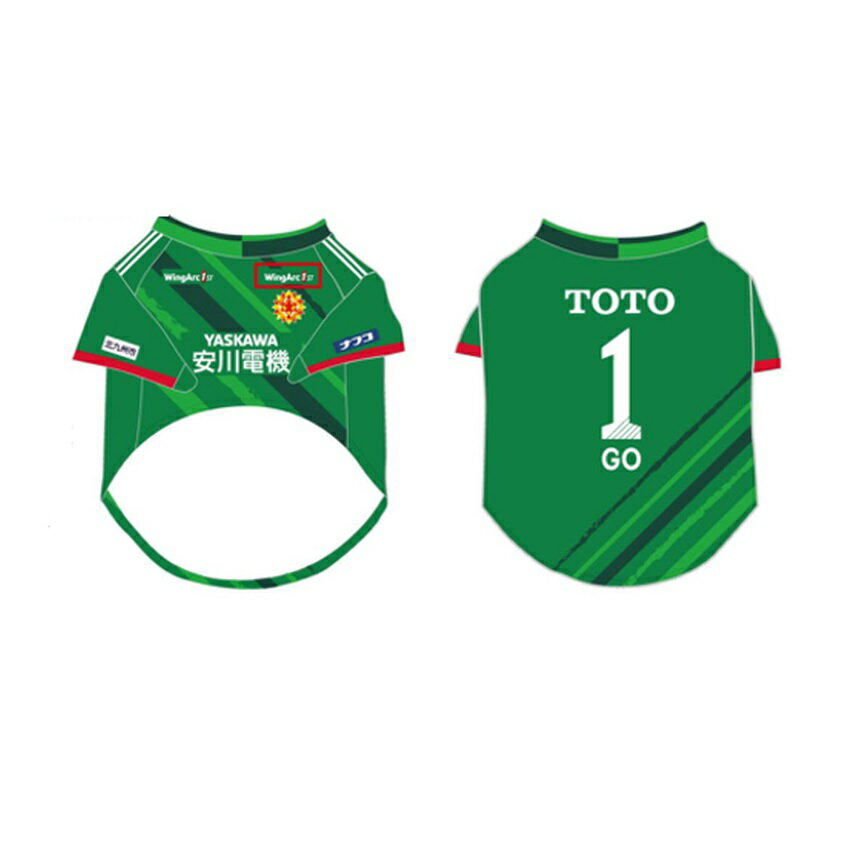 公式】Jリーグオンラインストア J.LEAGUE ONLINE STORE