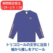 横浜Ｆ・マリノス