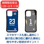 横浜Ｆ・マリノス