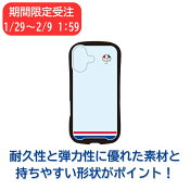 横浜Ｆ・マリノス