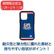 横浜Ｆ・マリノス