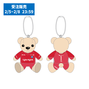 ＦＣ町田ゼルビア