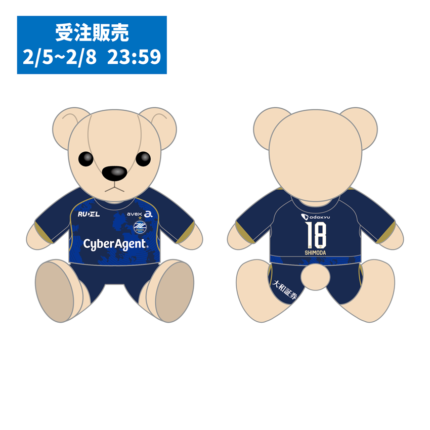FC町田ゼルビア プレーヤーズユニフォームベア2026｜【公式】J