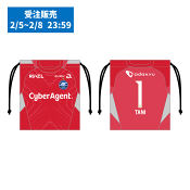 ＦＣ町田ゼルビア