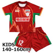 アルビレックス新潟