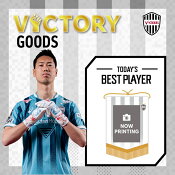 ヴィッセル神戸