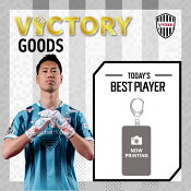 ヴィッセル神戸