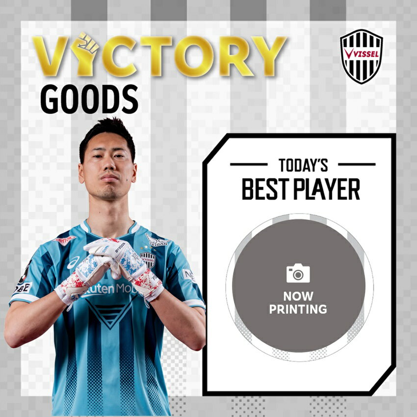ヴィッセル神戸 【VICTORYGOODS】｜【公式】Jリーグオンラインストア