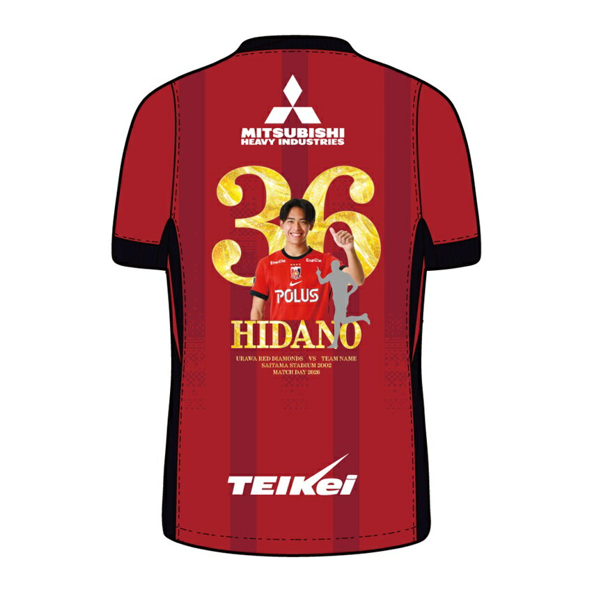 浦和レッズ 26VICTORYユニ（2/7千葉）｜【公式】Jリーグオンライン