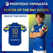 モンテディオ山形
