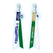 水戸ホーリーホック