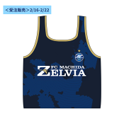 ＦＣ町田ゼルビア