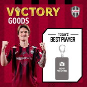 ヴィッセル神戸