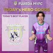 藤枝ＭＹＦＣ