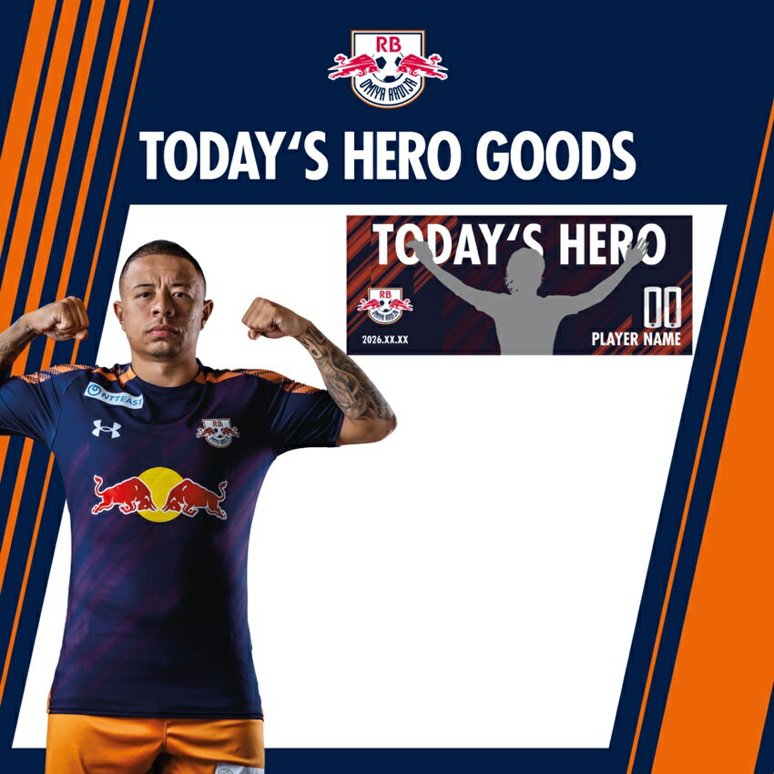 RB大宮アルディージャ 【受注】明治安田百年構想リーグ TODAY'S HERO