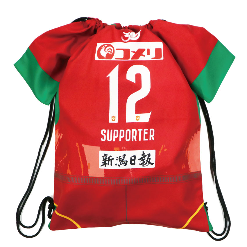 アルビレックス新潟 26ユニフォームナップサック｜【公式】Jリーグ