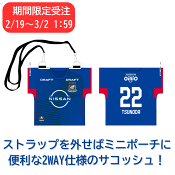 横浜Ｆ・マリノス