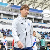 ＦＣ町田ゼルビア