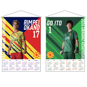 ギラヴァンツ北九州