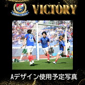 横浜Ｆ・マリノス