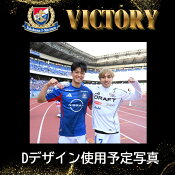 横浜Ｆ・マリノス