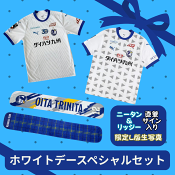 大分トリニータ