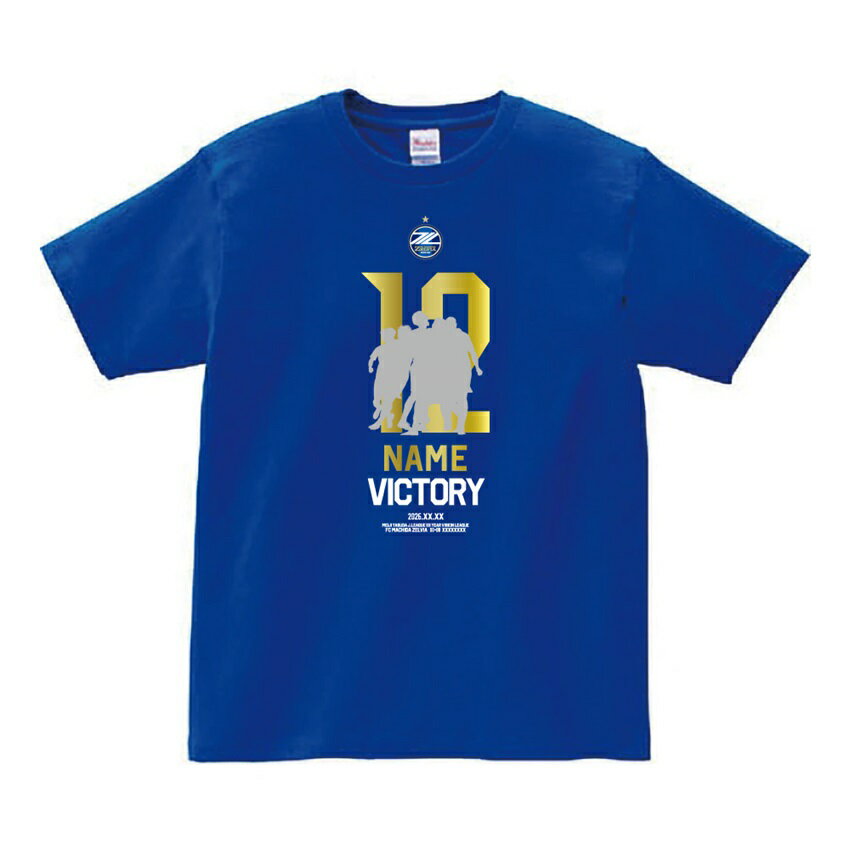 町田ゼルビア J1昇格記念Tシャツ サイズＬ HATTRICK（ハットトリック）-挑戦者の想いをファンへ届ける公式