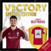 ヴィッセル神戸