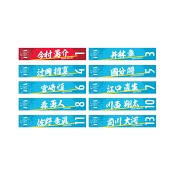 カマタマーレ讃岐