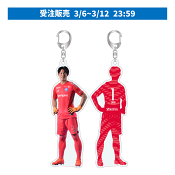 ＦＣ町田ゼルビア