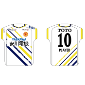 ギラヴァンツ北九州