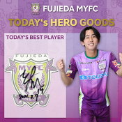 藤枝ＭＹＦＣ