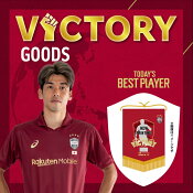 ヴィッセル神戸