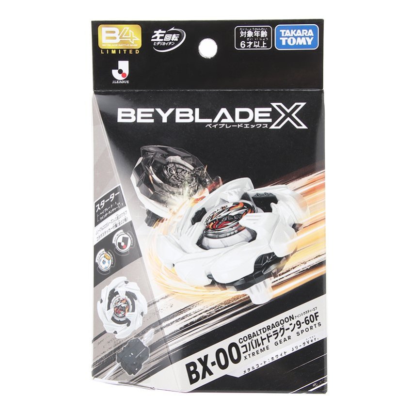 柏レイソル 【柏レイソル】BX-00 スターター コバルトドラグーン9-60F