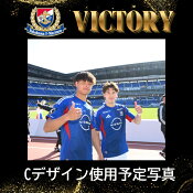 横浜Ｆ・マリノス
