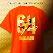 アルビレックス新潟