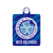 水戸ホーリーホック