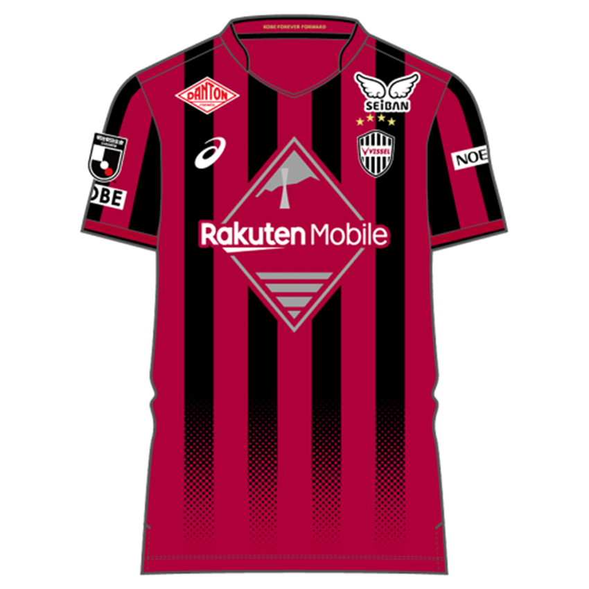 酒井高徳 ヴィッセル神戸 サイン入りユニフォーム 【公式通販】