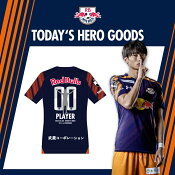 ＲＢ大宮アルディージャ